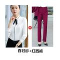 Front Desk Labor Suit Women's Spring and Autumn Reception Hotel Beautician Work Clothes Women's Hotel Business Suit Vest Three-Piece. 