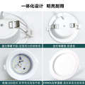 Ultra LED embedded ceiling light for home, living room, commercial tube shop hole light, new 2023 thin version.