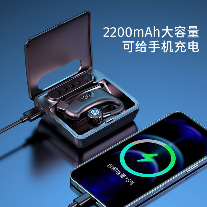 New%20V12%20Bluetooth%20Headset%20Digital%20Display%20with%20Charging%20Case%20Business%20Hanging%20Ear%20Single%20Ear%20V8%20V9%20Standby%20-%20Image%203