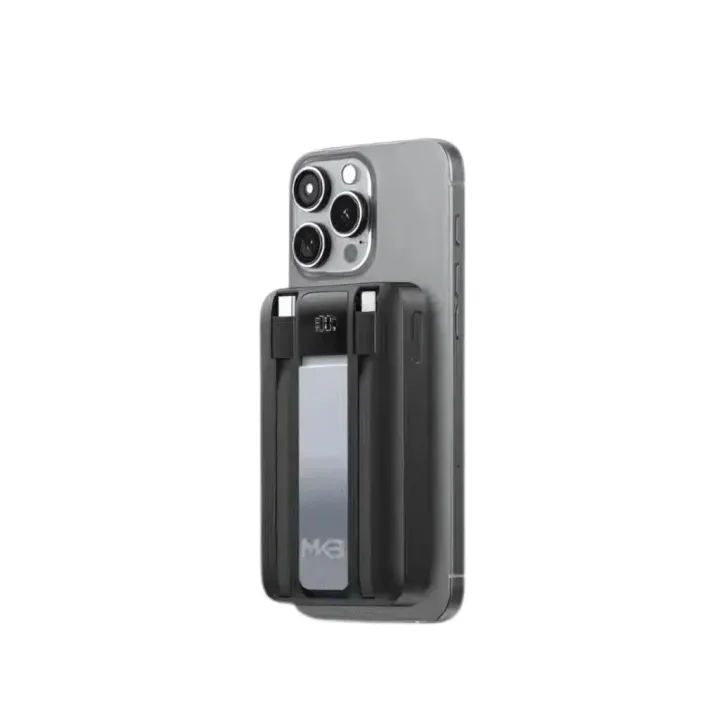MKB%20PK81%2010000mAh%20Magnetix%20Wireless%20Fast%20Charging%20Power%20Bank%20(22.5W%20+%20PD20W%20+%2015W%20Wireless)%20by%20AST%20-%20Image%202