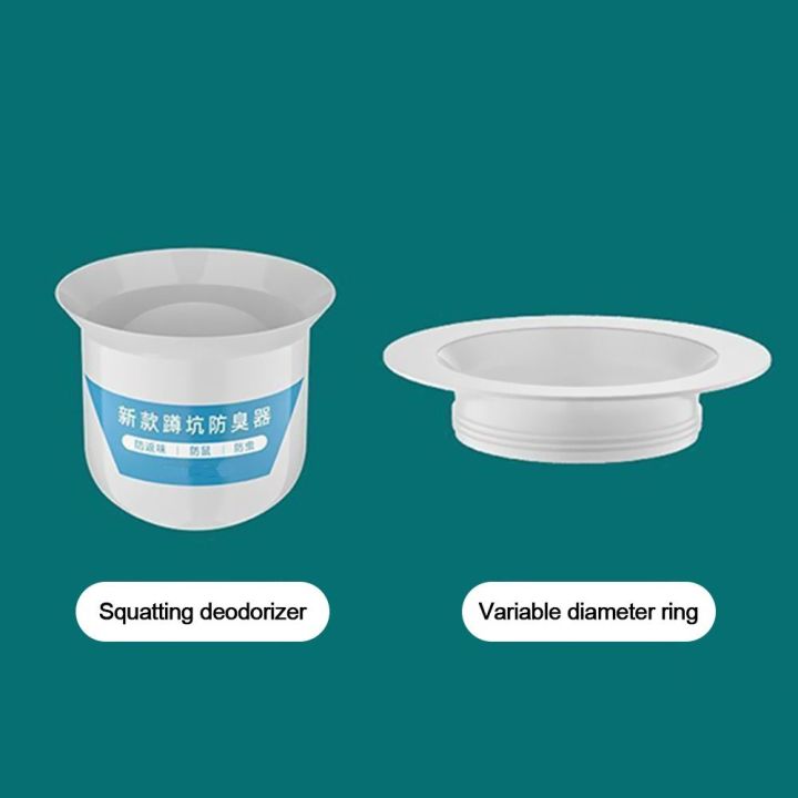 %E3%80%90High%20Cost-Performance%E3%80%91%20Durable%20Anti-Odor%20Squatting%20Pan%20Anti-smell%20Plug%20white%20Plastic%20Squatting%20Pit%20Smell%20Stopper%20Deodorize%20Prevent%20Sewage%20Overflow%20Anti-blocking%20Cover%20Bathroom%20Squat%20Toilet%20-%20Image%206