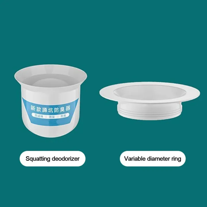 %E3%80%90User-friendly%E3%80%91%20Durable%20Anti-Odor%20Squatting%20Pan%20Anti-smell%20Plug%20Plastic%20white%20Anti-blocking%20Cover%20Deodorize%20Prevent%20Sewage%20Overflow%20Toilet%20Fitting%20Bathroom%20Squat%20Toilet%20-%20Image%206