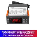 STC-1000 Temperature Controller AC 220V Heat Cool Temperature Control Module for Air Condition Cooler Egg Incubator. 