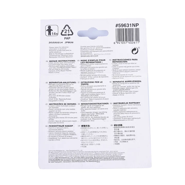 %E3%80%90Trending%E3%80%91%20NEW%206%20Pack%20Inflatable%20Puncture%20Patch%20Repair%20Kit%20Swimming%20Pool%207%20x%207%20cm%20-%20Image%204