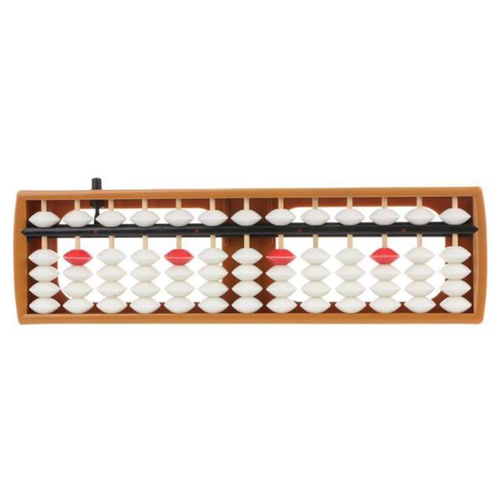 Tools For Kids DMHMXZ Abacus,Soroban, Abacus For Adults, Professional 13 Column Abacus For Math With Reset Button,Digits And Educational Learning Tool (9.8 Inch Multiplication Table