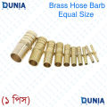 Brass Barb 8mm 10mm Straight 2 Way Air Fuel Water Gas Hose Pipe Joiner Fitting Coupler Connector. 