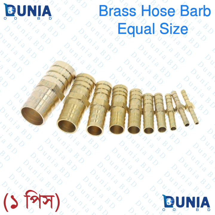 Brass Barb 8mm 10mm Straight 2 Way Air Fuel Water Gas Hose Pipe Joiner Fitting Coupler Connector