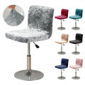 Shining Fabric Club Swivel Chair Cover Small Size Short Back Barstools Cover Gold Diamond Velvet Home Decor Stool Seat Slipcover. 