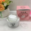 Cai Mei sheep placenta cream face cream moisturizing and moisturizing white frost sheep placenta old brand. 