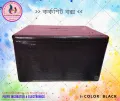 Incubator Box/Fish Box/Corkshit Box/Ice Box/Thermocol Box/Scholar Box/Insulation Box.