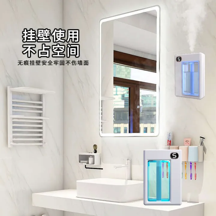 Aromatherapy%20machine%20for%20expanding%20fragrance%20small%20USB%20rechargeable%20battery%20model%20home%20essential%20oil%20supplement%20liquid%20hotel%20automatic%20fragrance%20sprayer%20-%20Image%202