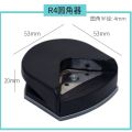 R5 Corner Punch for Photo, Card, Paper; Rounder Cutting Tools. 
