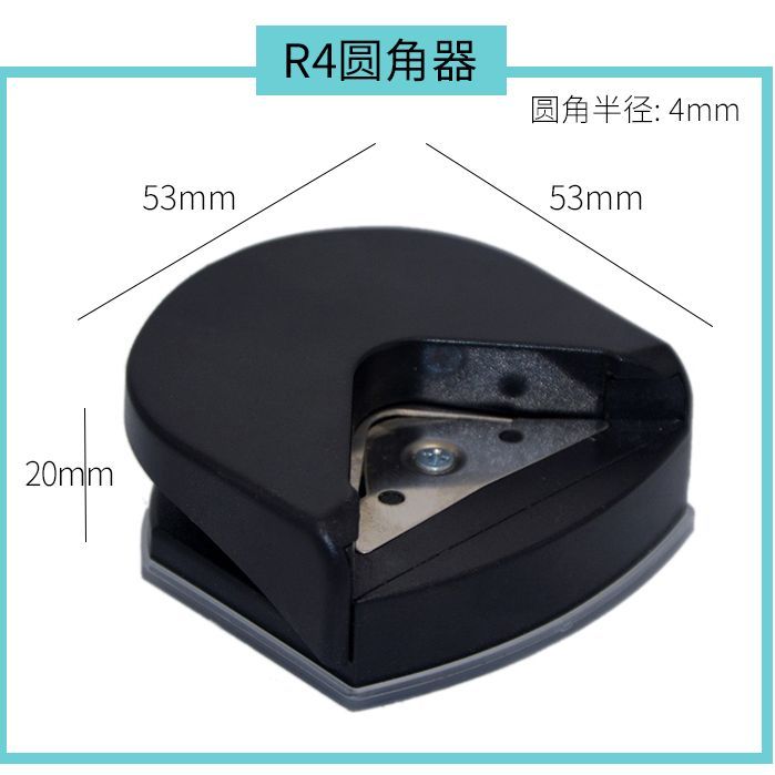R5 Corner Punch for Photo, Card, Paper; Rounder Cutting Tools