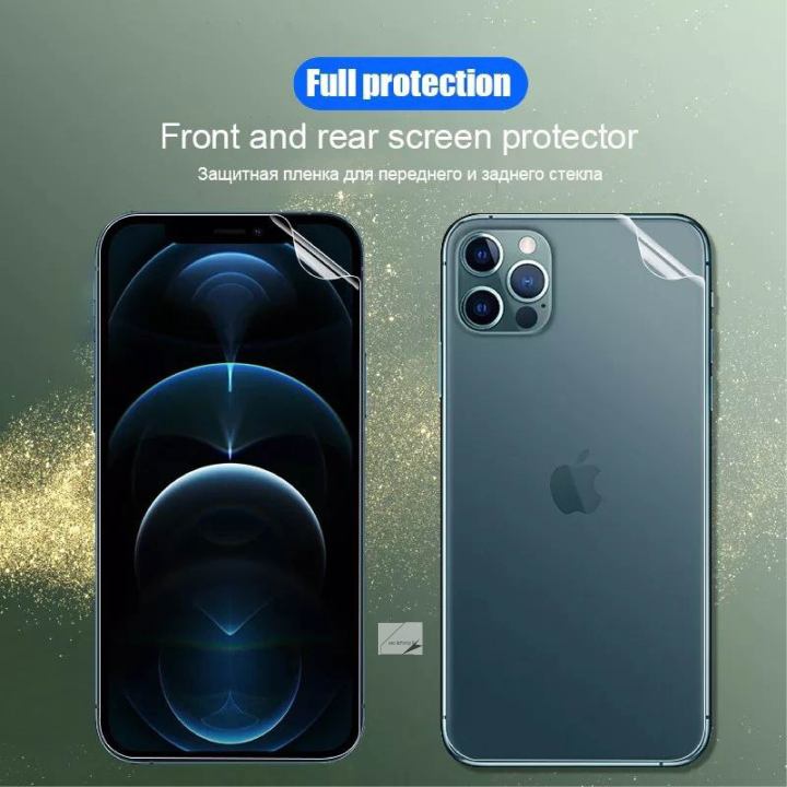 Hydrogel%20back%20Film%20For%20i-Phone%2013%203%20pro%2013%C2%A0%C2%A0Pro%20MAX,%20iphone%2014%C2%A0Screen%20Protector%20for%20i-phone%C2%A0%C2%A0Accessories%20Back%20Film%20Not%20Glass.%20-%20Image%205
