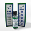 X Brand Universal Medicated Oil Singapore 3ml.