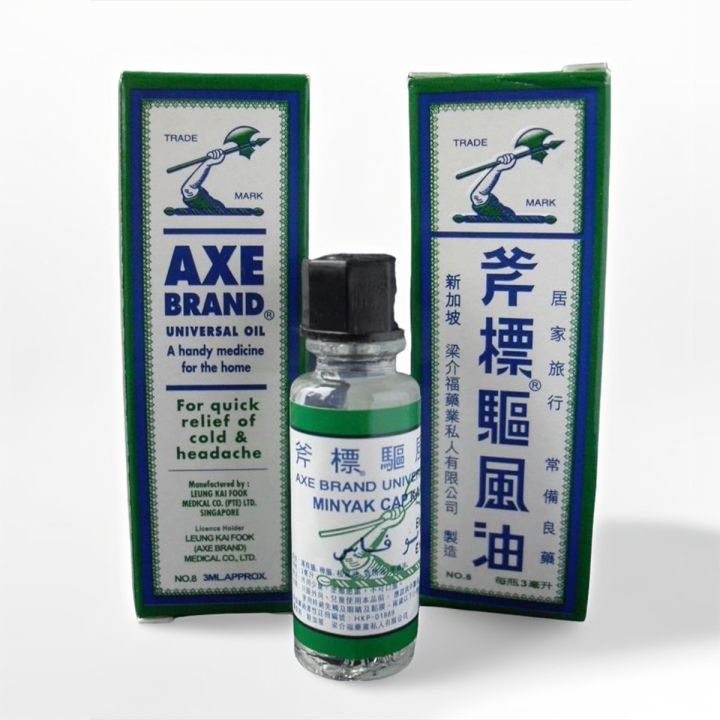 X%20Brand%20Universal%20Medicated%20Oil%20Singapore%203ml%20-%20Image%203