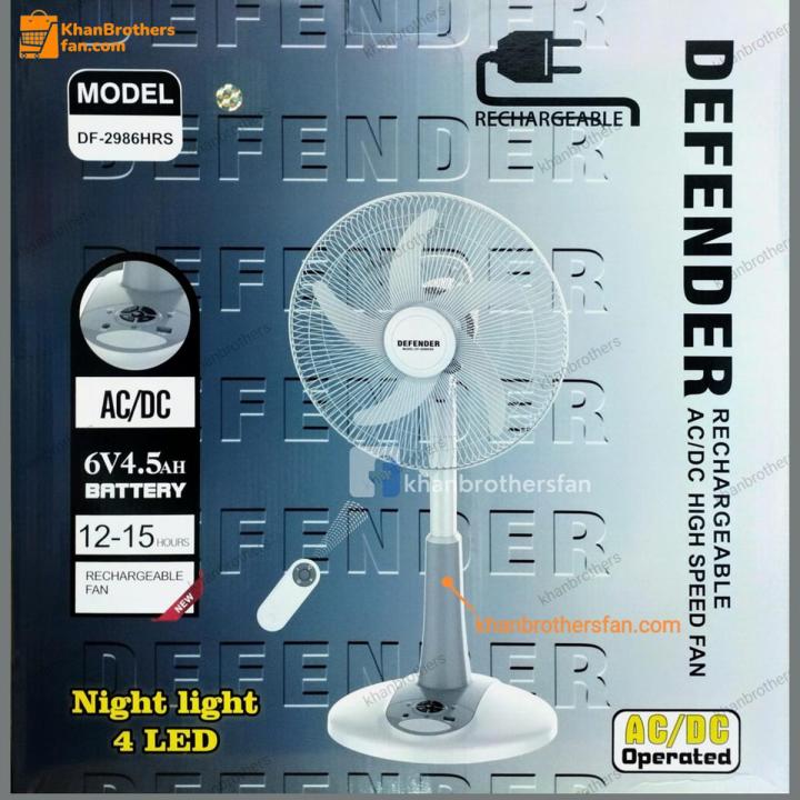 Defender | Kennedi (Model: 2986HRS), 16 inch adjustable Half stand Rechargeable fan, Double Battery with Remote control.