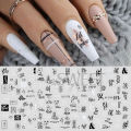 ABC Word Black Letters Nail Sticker for 3D Nails Art Decorations Design Sliders Abstract Face Decals Foil Manicure Accessories. 