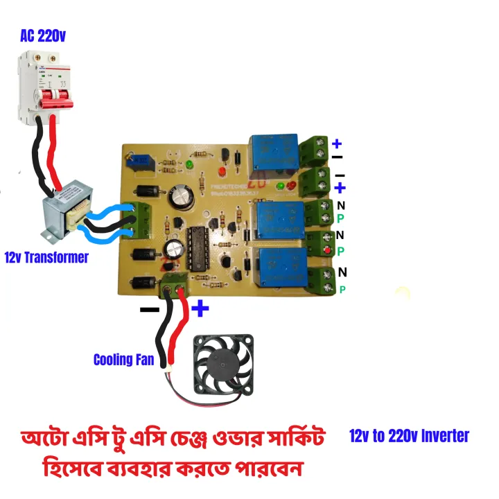 Automatic%20AC%20to%20AC%20Converter%20&%20Incubator%20AC%20DC%20Line%20Changer%20%7C%20AC%20to%20AC%20Inverter%20with%20AC%20DC%20Line%20Switch%20%7C%20XM-18%20Incubator%20Controller%20Compatible%20Auto%20Changeover%20Switch%20%7C%20High-Quality%20AC%20DC%20Changeover%20Circuit%20for%20Incubator%20Applications%20-%20Image%203