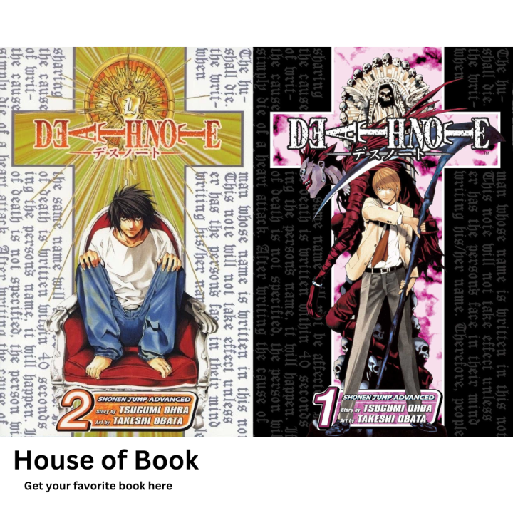 Death Note, Vol. 1-2 (Yellow Print)