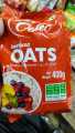 Oateo Instant Oats in Pouch - 400g SriLankan. 