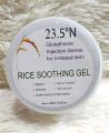 Rice Soothing Gel net wt.300ml. 