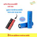 18650 1Piece 3.7V 1000-1500mAh Lithium Rechargeable Battery-Better Quality. 