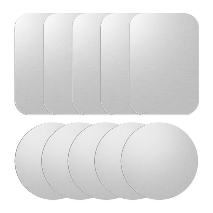 Universal Sticker Metal Plate Disk- Iron Sheet Mount Mobile Phone for Magnetic Metal Plate- for Car Phone Holder