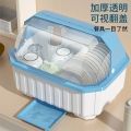 Kitchen Tableware Storage Box Plastic Cupboard with Lid Drawer Draining Rack Bowl Rack Household Storage Box Storage Rack. 