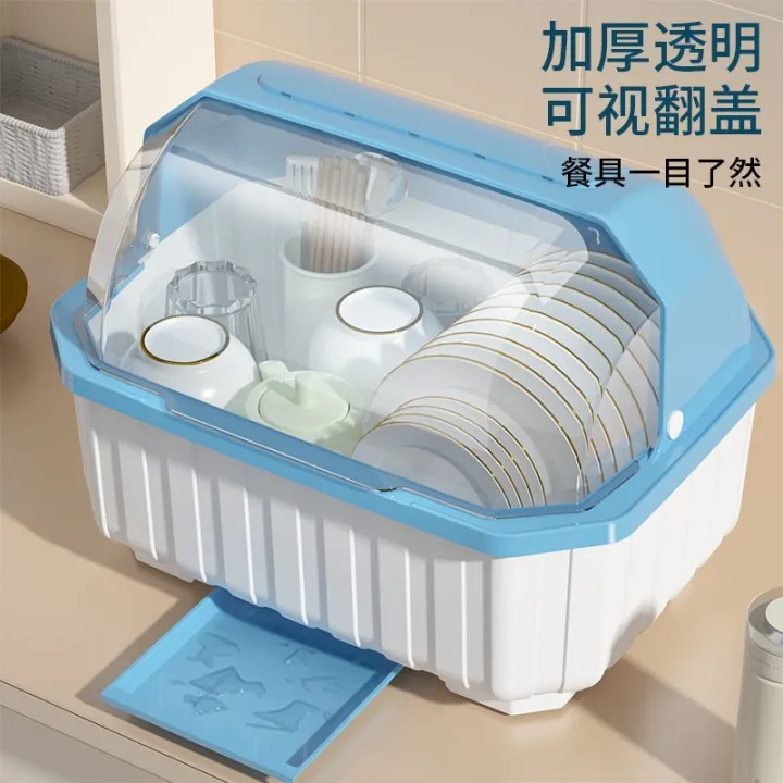 Kitchen%20Tableware%20Storage%20Box%20Plastic%20Cupboard%20with%20Lid%20Drawer%20Draining%20Rack%20Bowl%20Rack%20Household%20Storage%20Box%20Storage%20Rack%20-%20Image%206