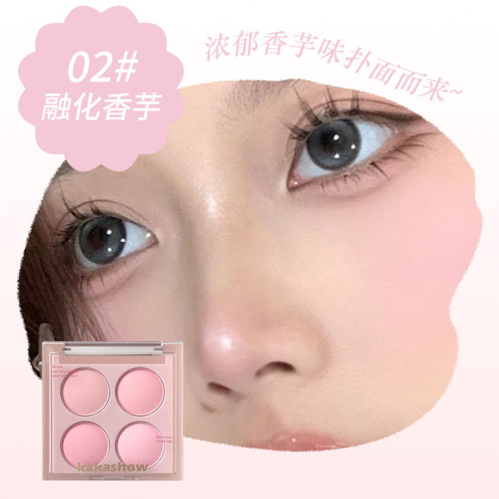 Kakashow%20Summer%20Collection%20Four-Tone%20Blush%20Natural%20Easy%20to%20Blend%20Matte%20Pigment%20Contour%20Palette%20Girly%20Blush%20Rouge%20-%20Image%207