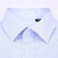 High Quality Non-ironing Men Dress Long Sleeve Shirt 2022 New Solid Male Plus Size Regular Fit Stripe Business Shirt White Blue. 