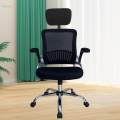 Office Chair Headrest Adjustable Height Angle Clip on Pillow for 1cm to 1.9cm. 