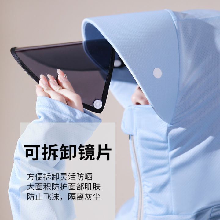 Summer%20sun-protective%20clothingWomen's%20long%20UV-proof%20over-the-knee%20full-body%20sunscreen%20clothingIce%20silk%20breathable%20long-sleeved%20jacket%20-%20Image%203