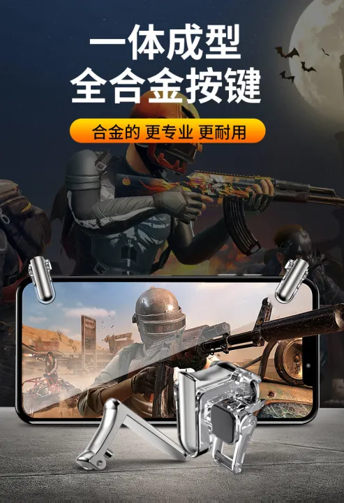 Mobile%20Gaming%20Trigger%20%E2%80%93%202%20Trigger%204%20Finger%20Type%20Game%20play%20Controller%20for%20PUBG%20&%20Free%20Fire%20%7C%20Premium%20Quality%20-%20Image%208
