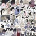 10/70Pcs Cartoon Low Tide in Twilight Anime Sticker Korean Manga Yeo TaeJu Meme Stickers Laptop Phone Case Decor Stationery Gift. 