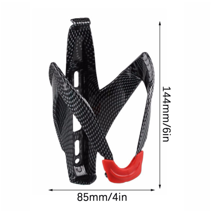 Carbon Fiber Bike Glass Water Bottle Holder MTB Road Bicycle Water Bottle Cages ANLAN