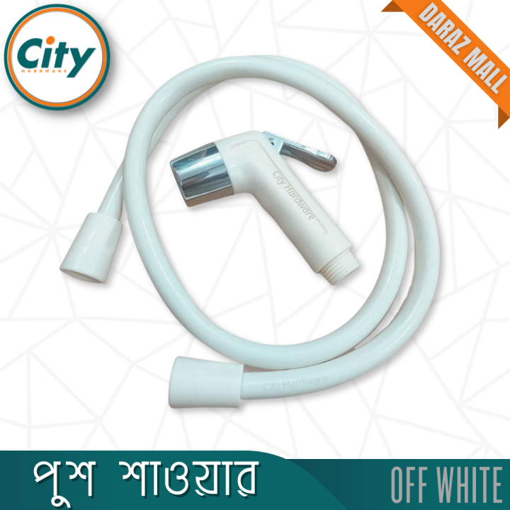 Toilet%20Push%20Shower%20Hand%20Push%20Shower%20Commode%20Shower%20Set%20Off%20White%20-%20Image%202