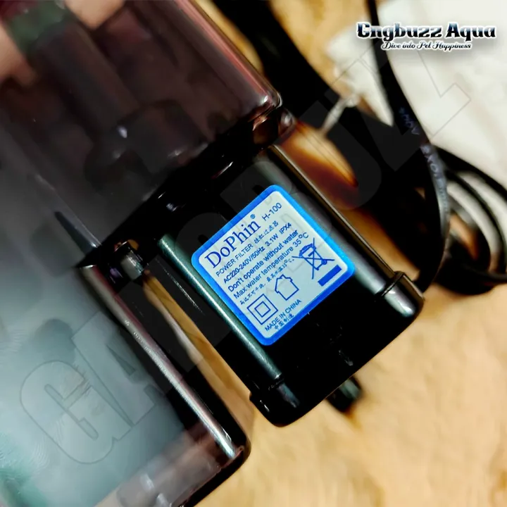 Dophin%20H100%20Power%20Filter%20%7C%20Slim%20Hanging%20Filter%20for%20Aquarium%20-%20Image%207