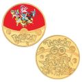 Pokemon Anime Gold Plated Gold Coin Game Commemorative Coin Pikachu Mewtwo Charizard Gold Coin Game Collection childrens gift. 