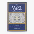 The Study Quran: A New Translation and Commentary by Seyyed Hossein Nasr (Hardcover). 