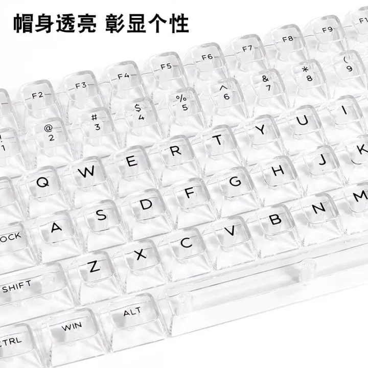 Full%20Transparent%20Crystal%20Keycaps%20DIY%20Customized%20Mechanical%20Keyboard%20Universal%20Keycaps%20132%20Keys%20Large%20Complete%20Set%20of%20Transparent%20Keycaps%20-%20Image%203