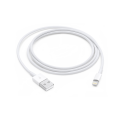 For iPhone China USB cable (1m).