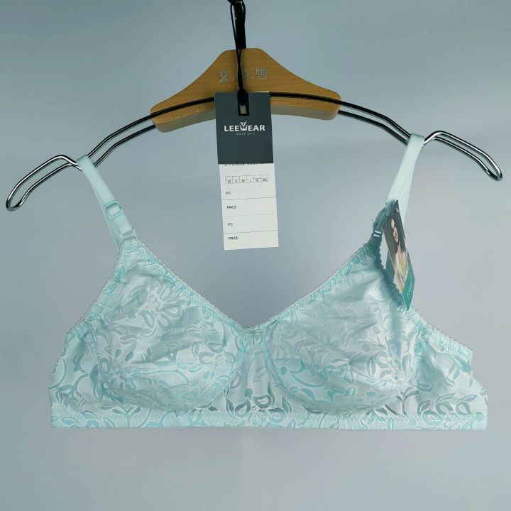 LeeWear%20Indian%20KALYANI%20BRA%2004_02_04BR21131_Qty01%20-%20Image%208