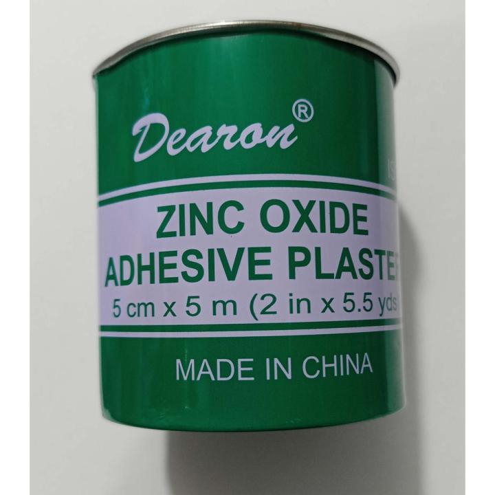 আঠালো Plaster-5cm x 5m