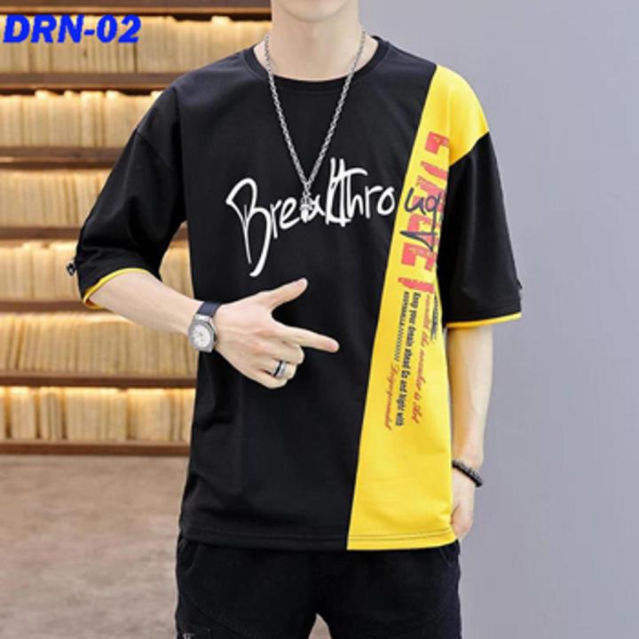 Drop Shoulder  Half  Sleeve T-Shirt For Men