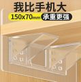 1pcs Non Perforated Wardrobe And Cabinet Partition Bracket Fixed Layer Plate Support Wall 90 Degree Sticker Bracket Holder. 