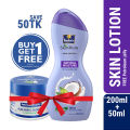 Parachute SkinPure Skin Lotion Natural Moisture 200ml (50ml Petroleum Jelly Free). 