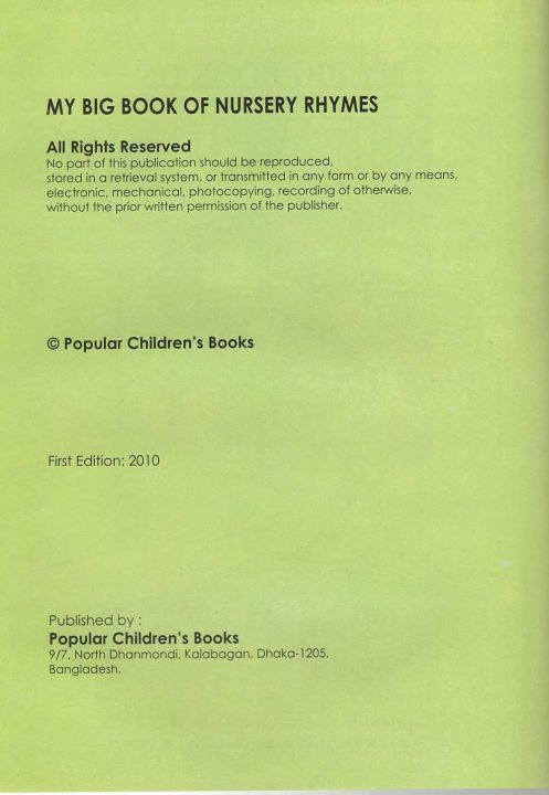 My%20Big%20Book%20Of%20Nursery%20Rhymes%20-%20Image%205