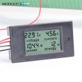 【happy one】20A DC 100V LCD Digital Volt Voltage Watt Current Power Meter Ammeter Voltmeter.